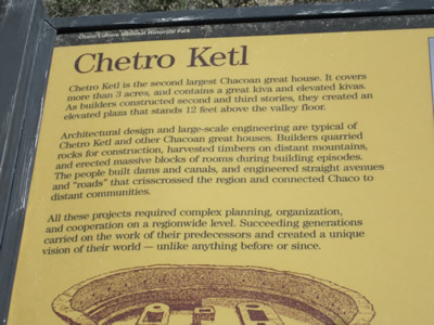 chetro ketl